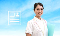 採用情報